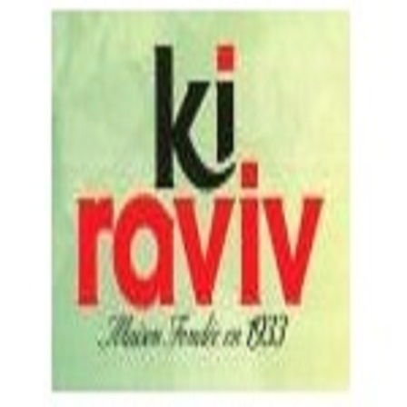 logo-kiraviv